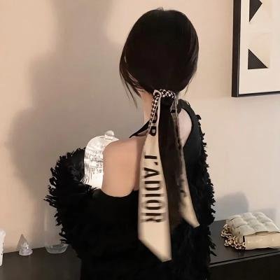 如是